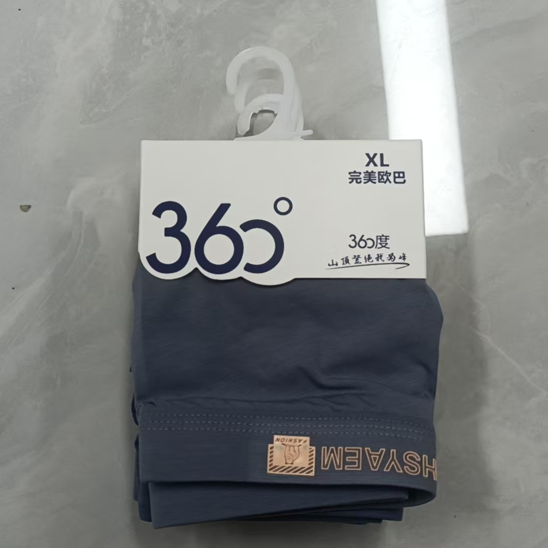 【拍一发四】随机发-男士内裤四条装