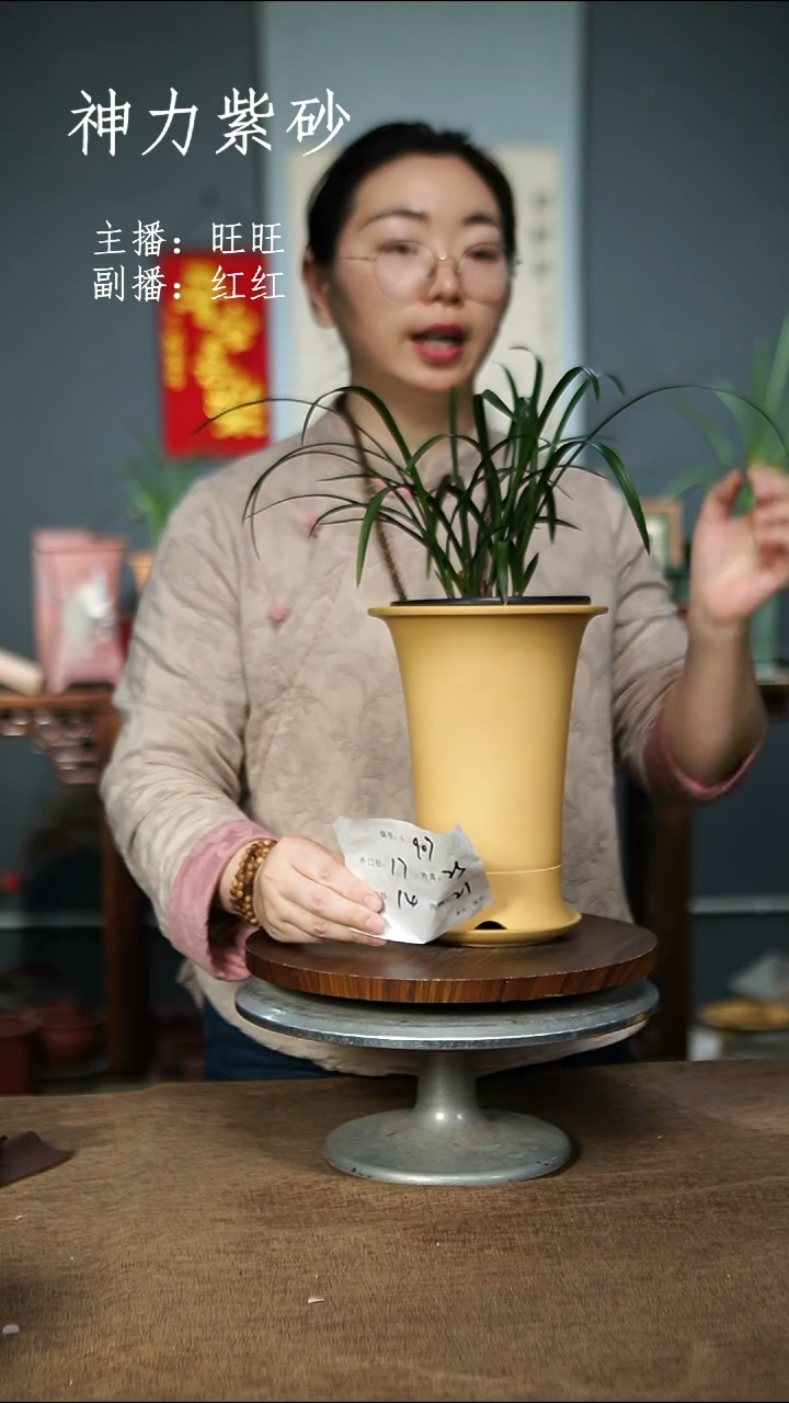 907+Z 紫砂花盆紫砂花盆