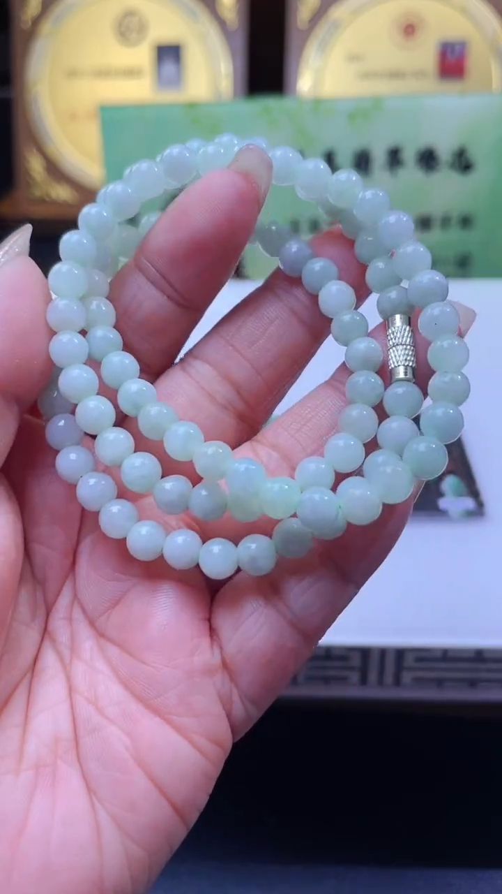 定制翡翠未镶嵌C-@@QJCC080356