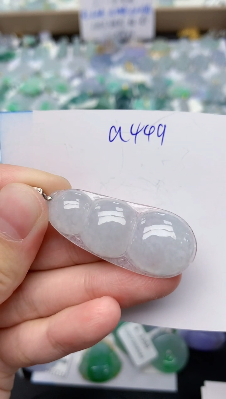 翡翠未镶嵌颈饰天然缅甸A货翡翠