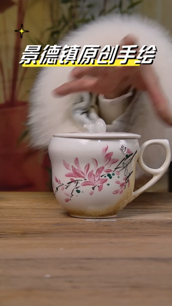 【闪购商品】景德镇陶瓷杯碗柴烧多人