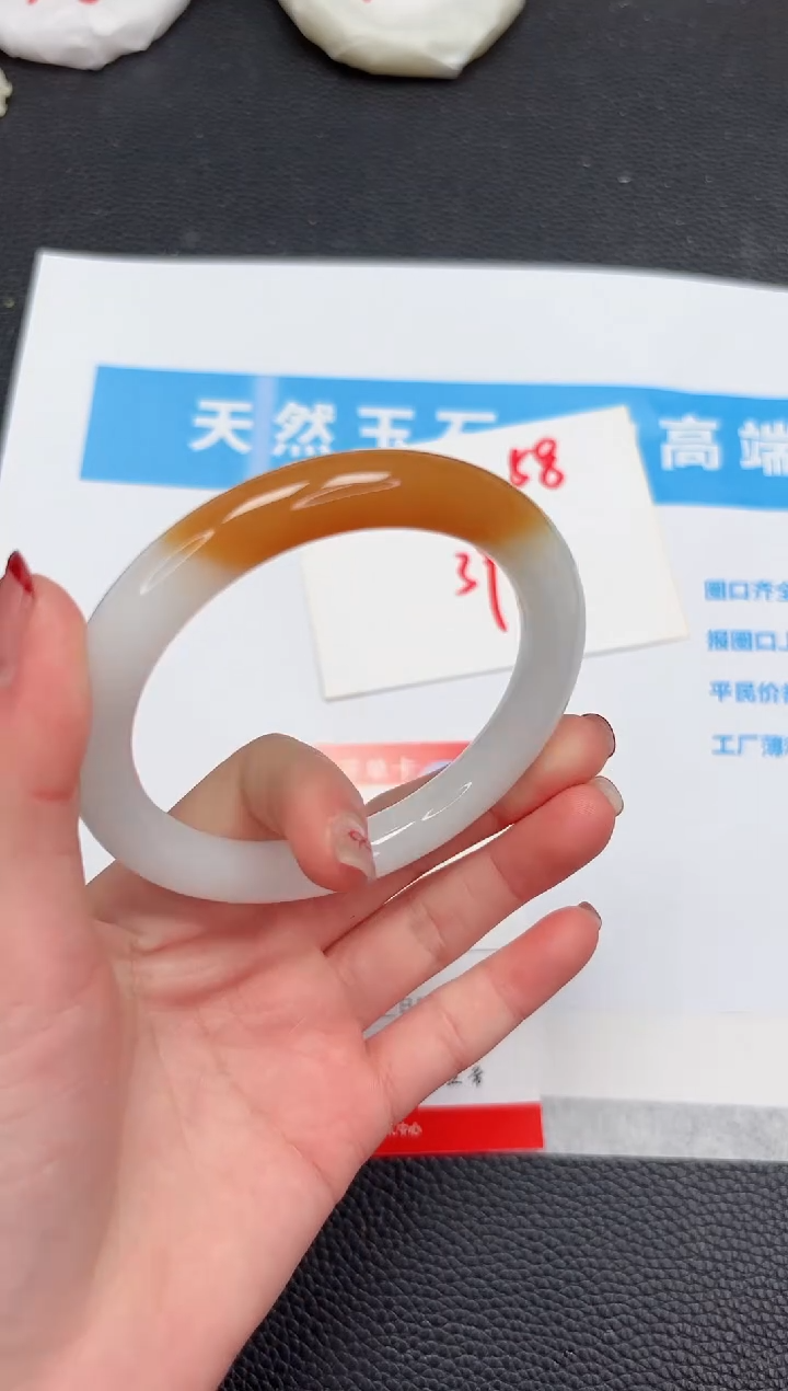 【闪购商品】石英质玉手镯未镶嵌751-60.2