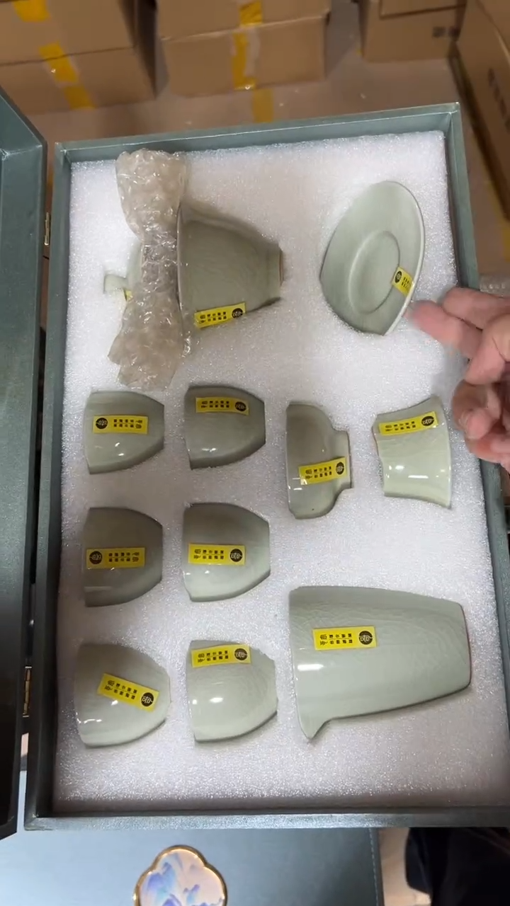 【闪购商品】其他其他其他其他