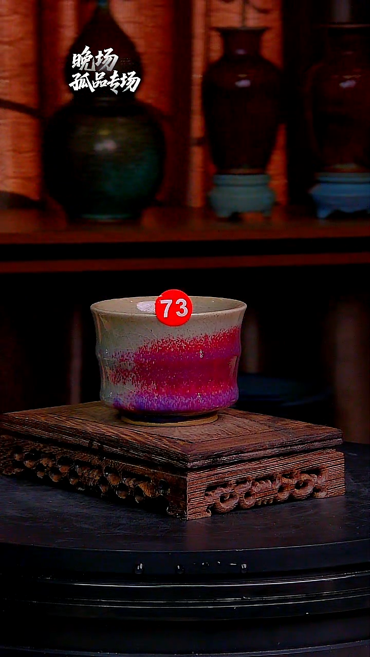 摆件陶12312331323232332332323