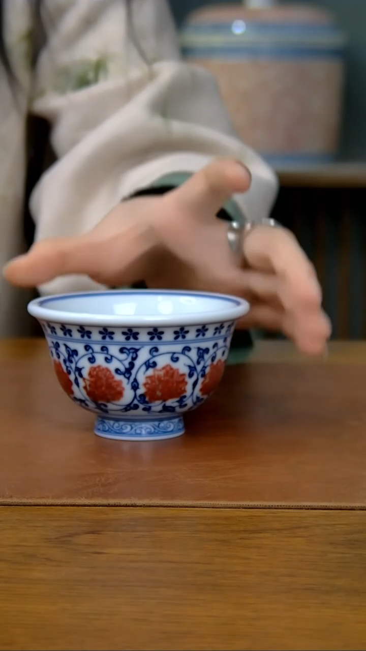 【闪购商品】青花釉里红缠枝莲压手杯225