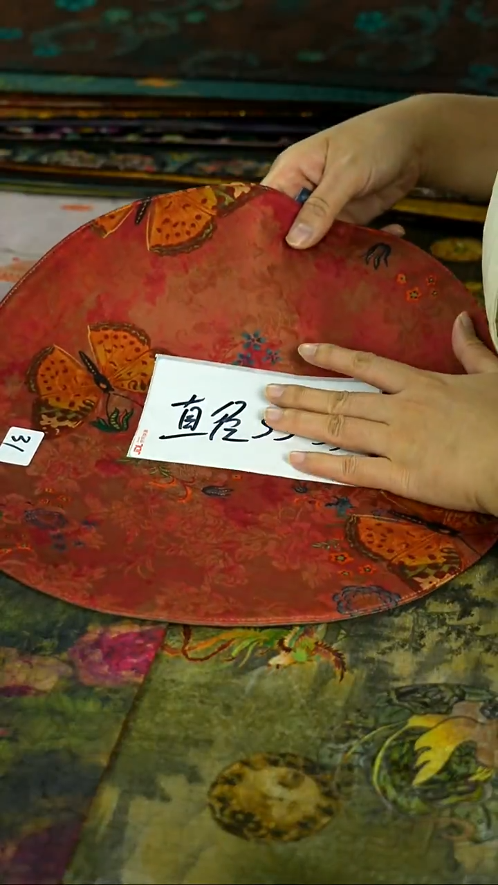 今天双十二茶席炸完就放假！