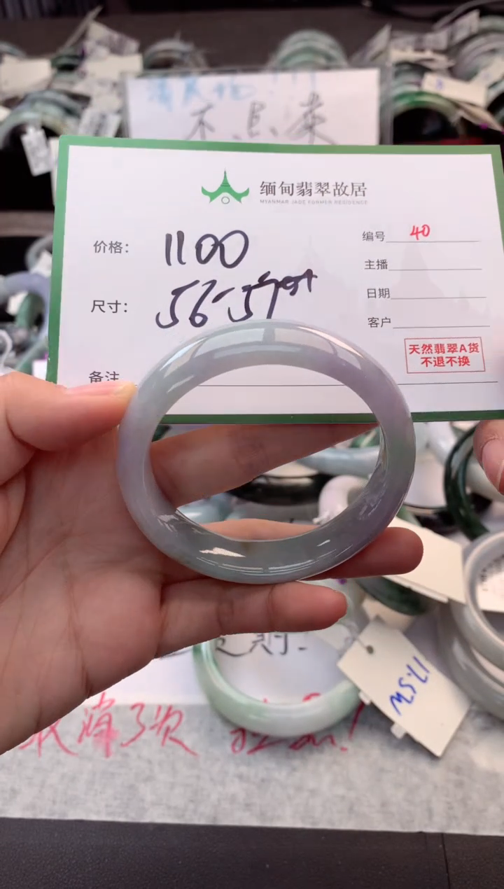 定制翡翠未镶嵌毛货需精细抛光+多人