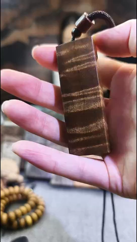 金丝楠无事牌手把件