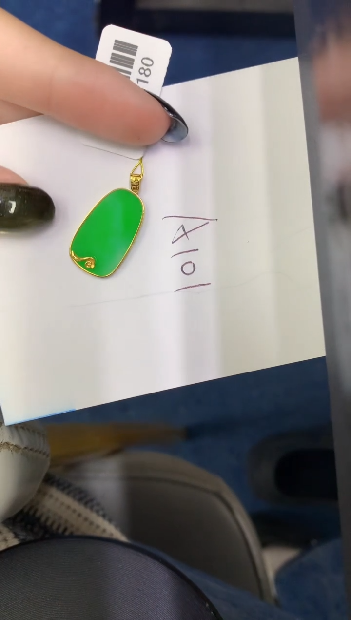 【闪购商品】翡翠18K金镶嵌颈饰0000000000