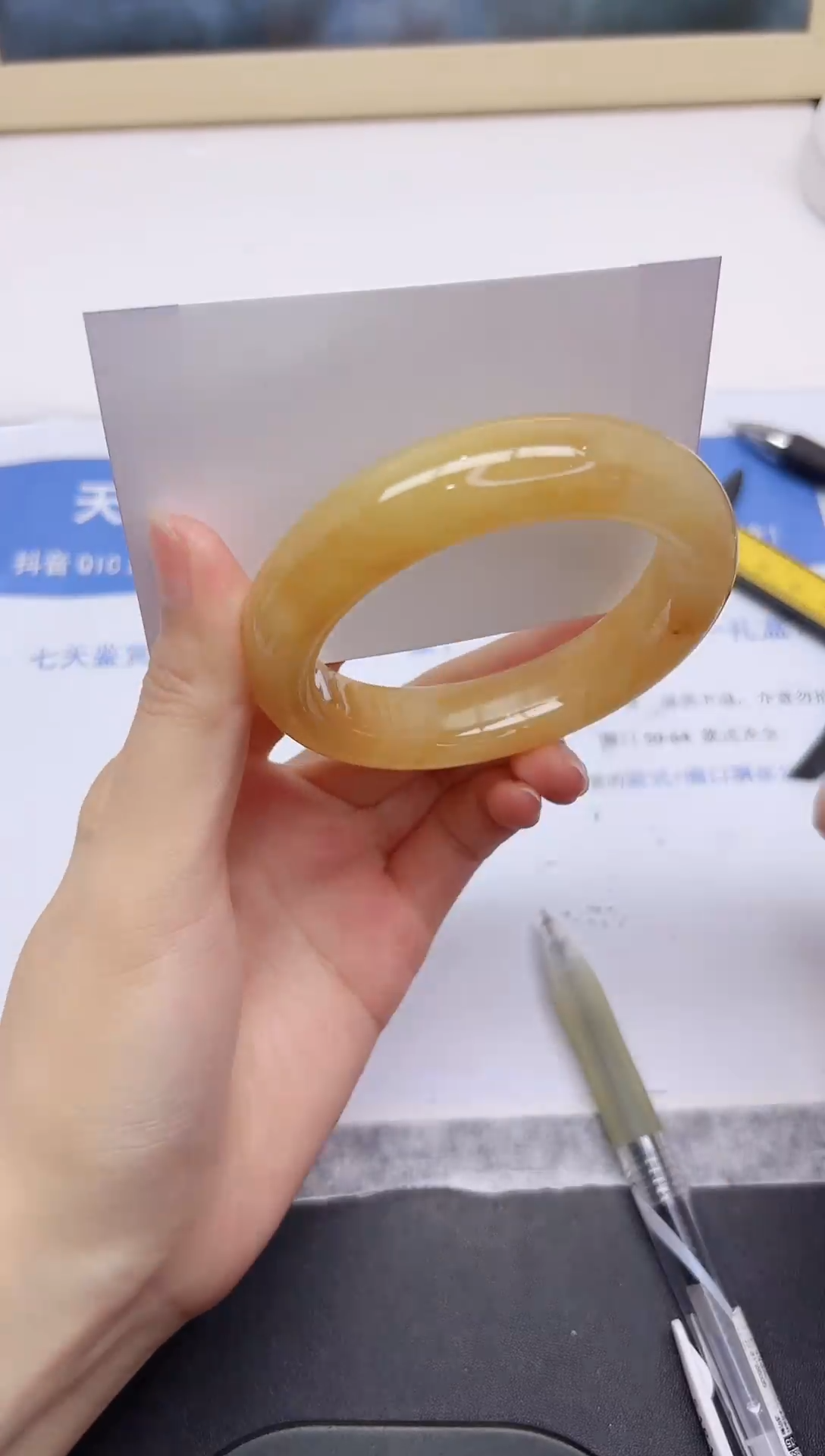 石英质玉手镯未镶嵌A24-57.5