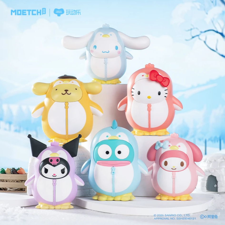 Sanrio Characters《三丽鸥家族》企鹅巡游系列玩动乐