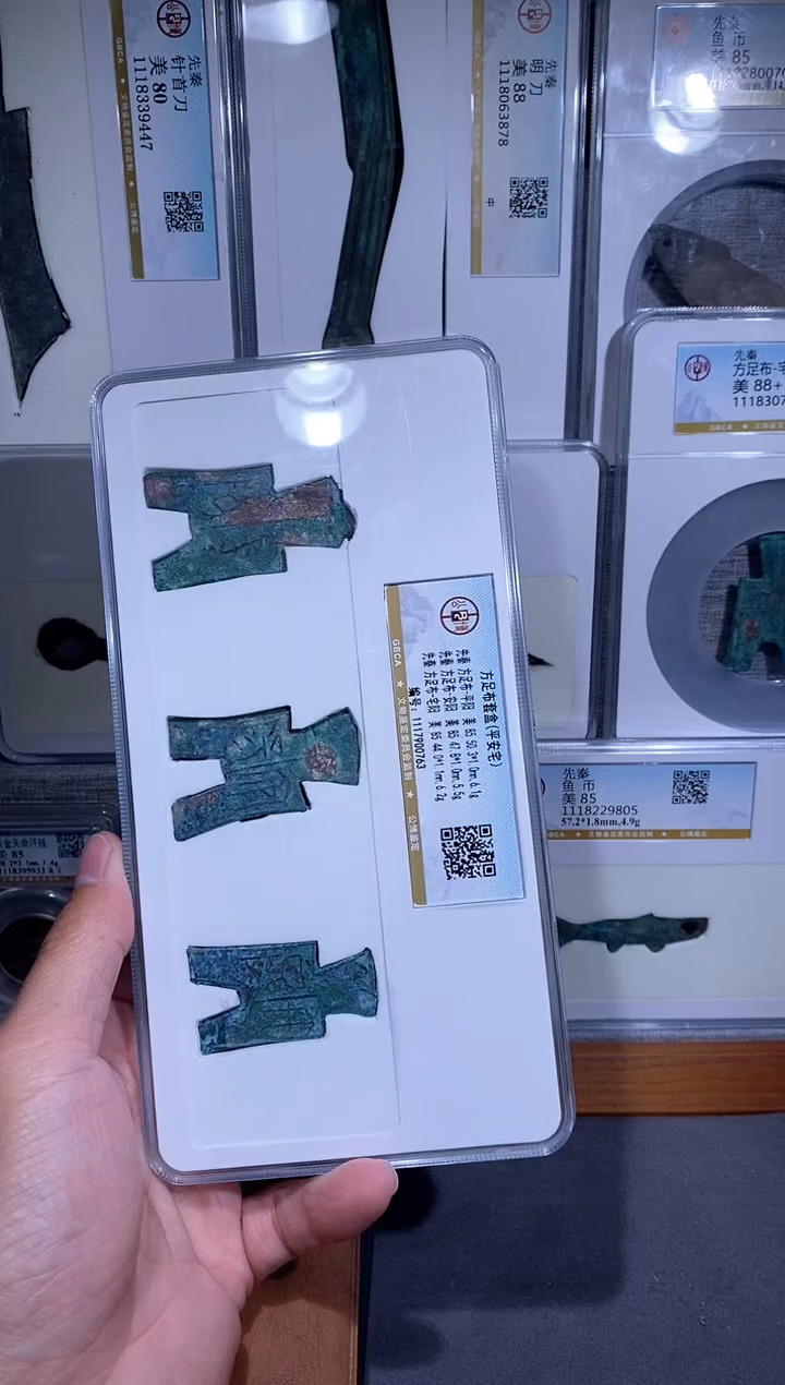 【闪购商品】铜品泉 平安宅一套