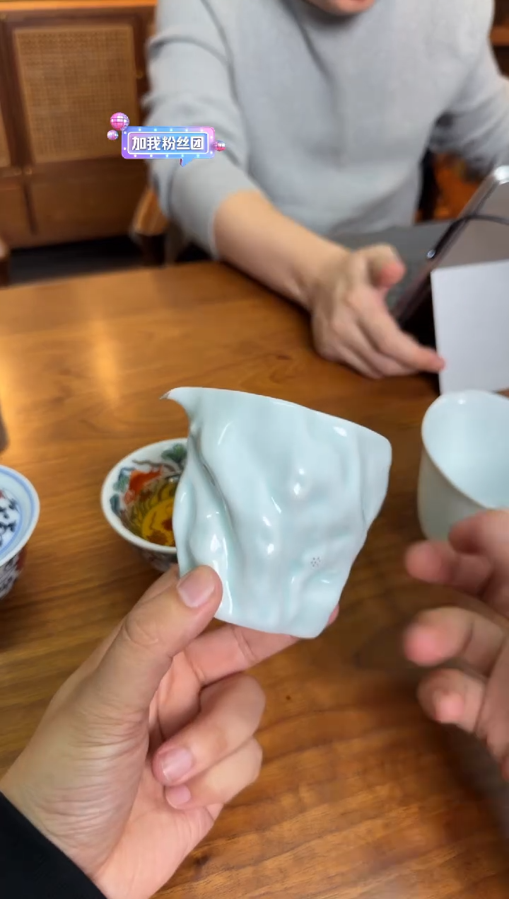 小***Y荣器树舞公道杯  