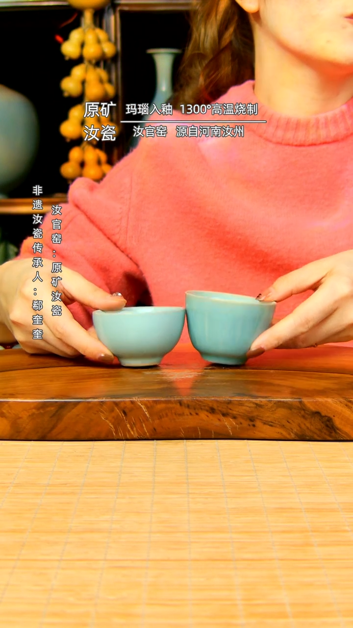 【闪购商品】仿古天蓝莲花杯。