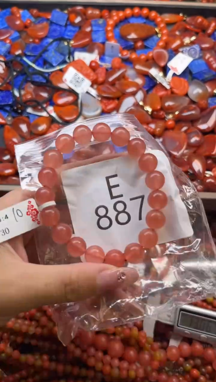 南红玛瑙未镶嵌珠宝奇石E887-10+