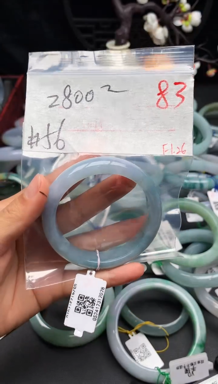 【闪购商品】定制翡翠未镶嵌毛货需精细抛光+多样性发货拍一发一