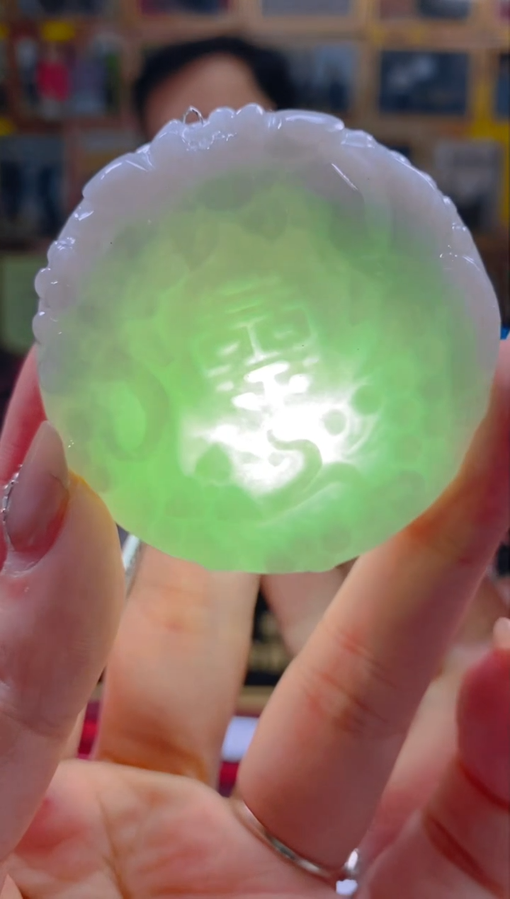 【闪购商品】定制翡翠未镶嵌闪购链接XDS099999999