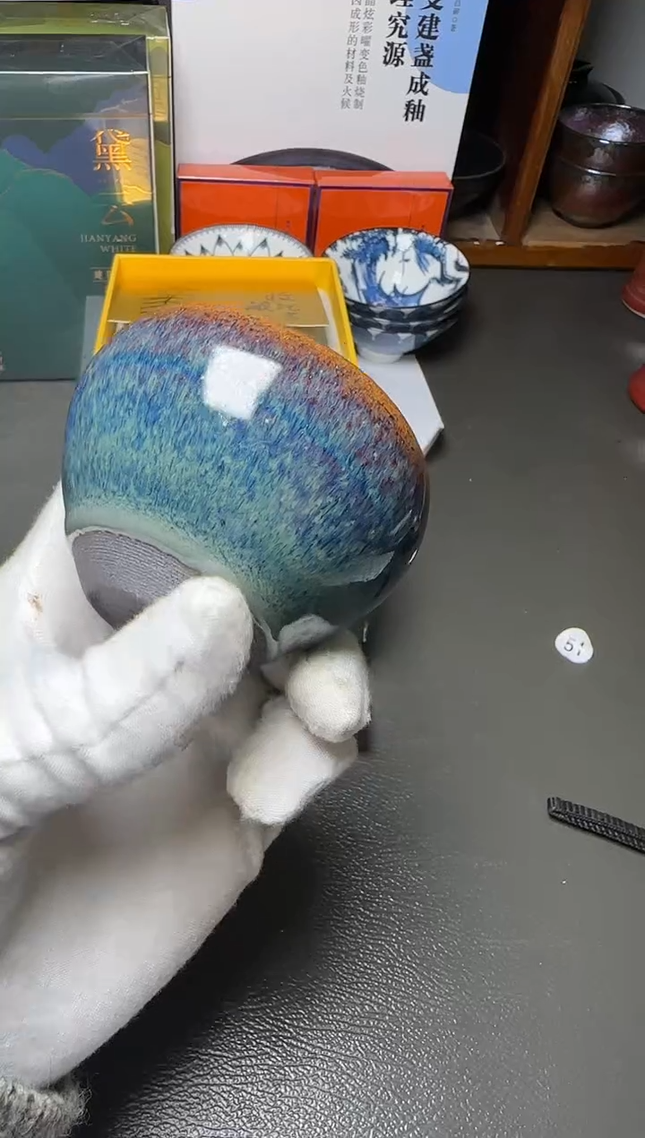 茶盏78 建窑建盏