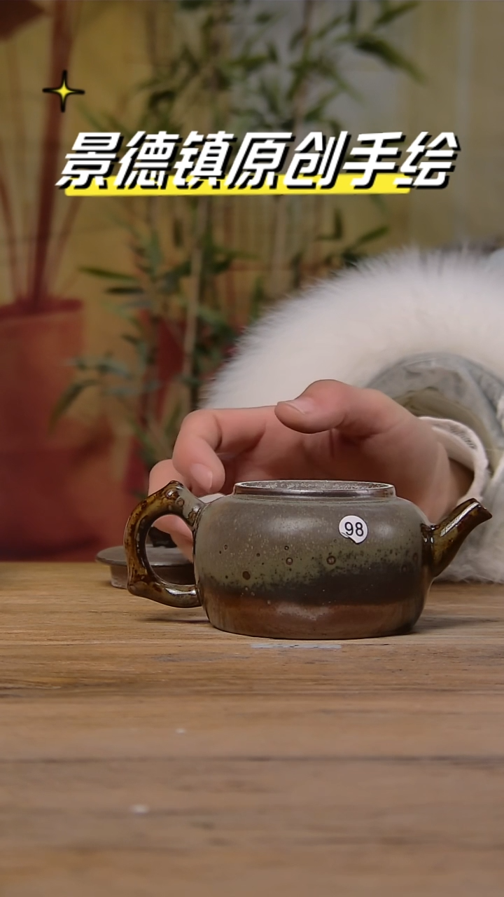 【闪购商品】景德镇陶瓷杯碗柴烧多人