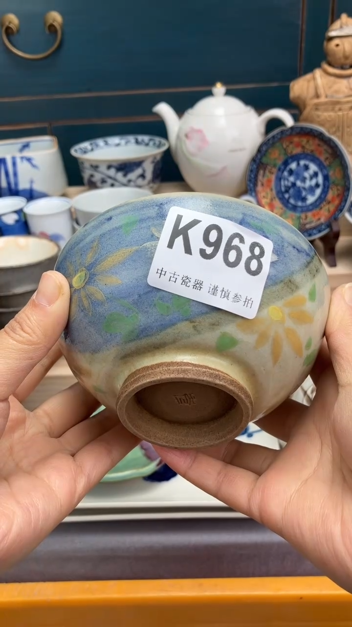 【闪购商品】瓷片K968  祝您开心 祝您暴富