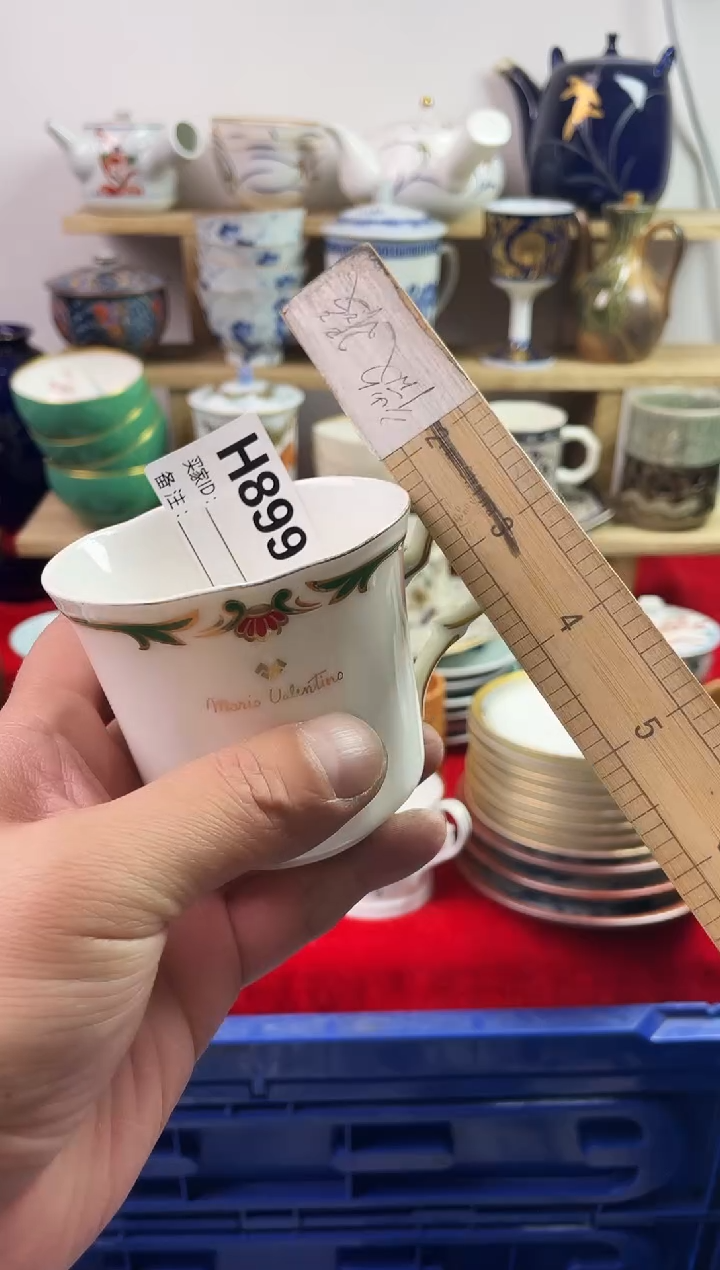 瓷片7777777777 H899