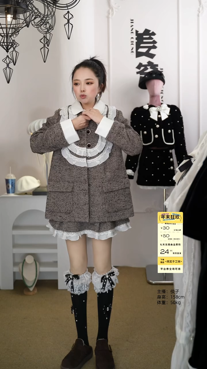 12345678 说的就是带回来