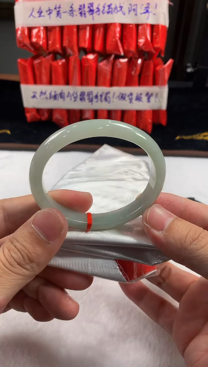 未镶嵌定制翡翠5051毛货不退不换 54-55圈