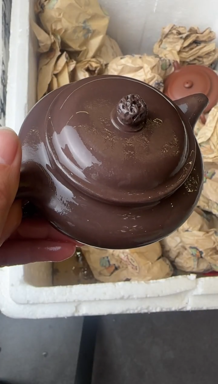 【闪购商品】紫砂茶壶宜兴原矿紫砂壶