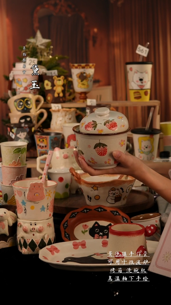 陶瓷景德镇手工手绘陶瓷