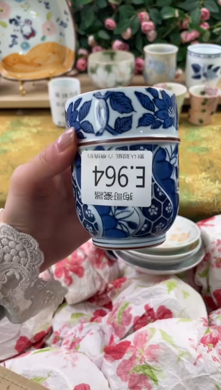 瓷片?****¹964狗哥瓷器直播间111