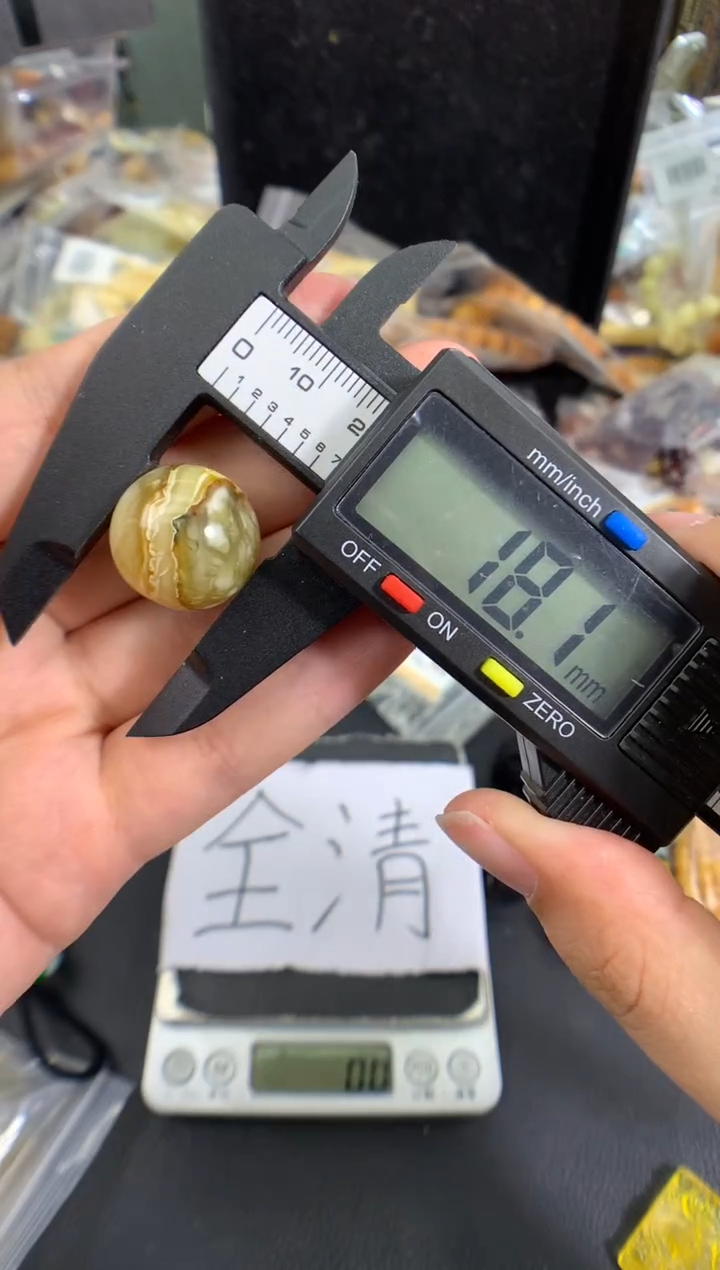 蜜蜡未镶嵌珠宝奇石1