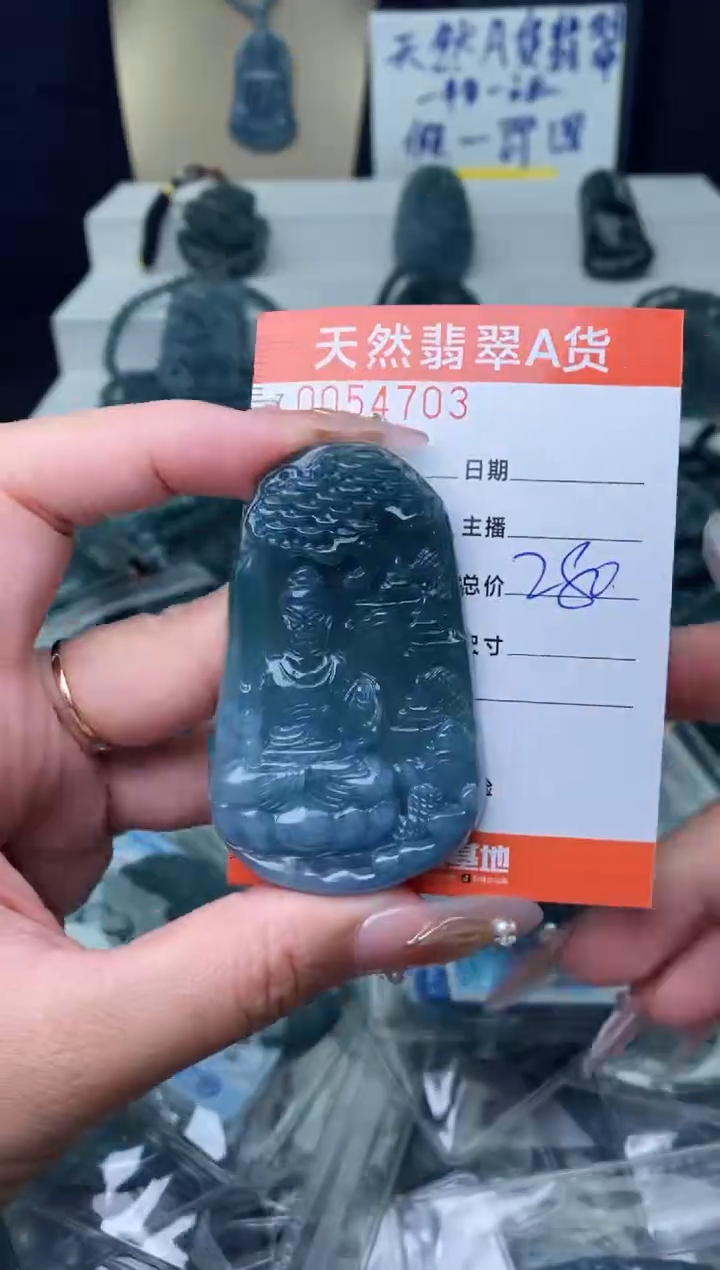 【闪购商品】翡翠颈饰未镶嵌···········