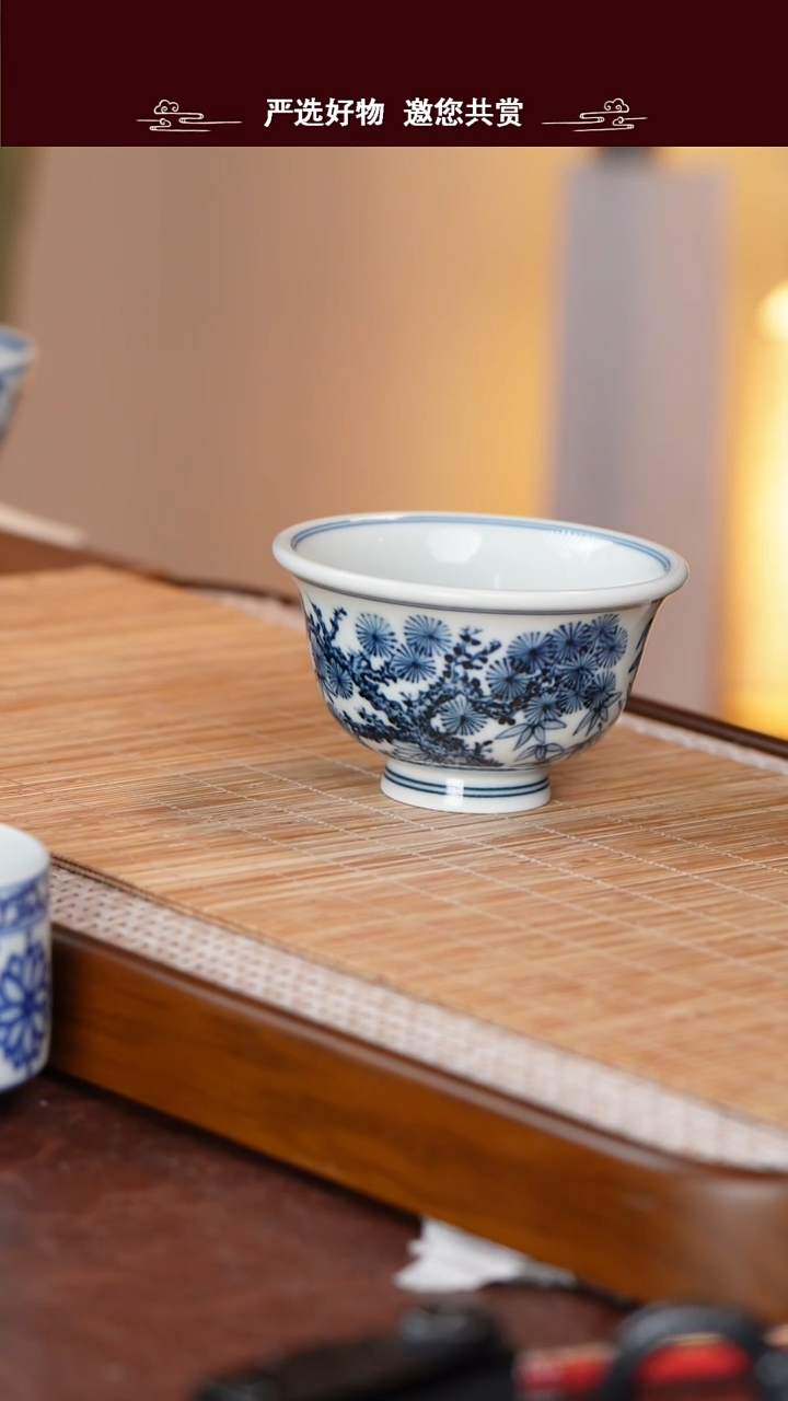 H*手工手绘青花主人杯