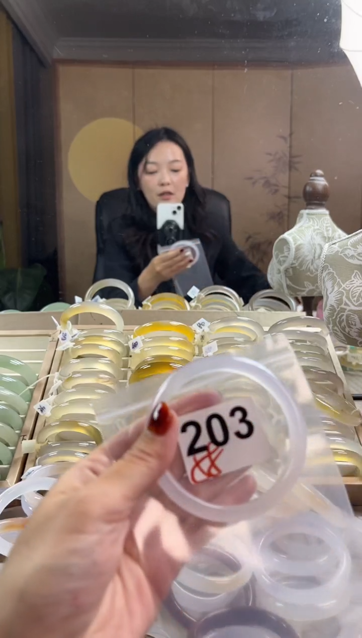手镯玛瑙/玉髓未镶嵌203