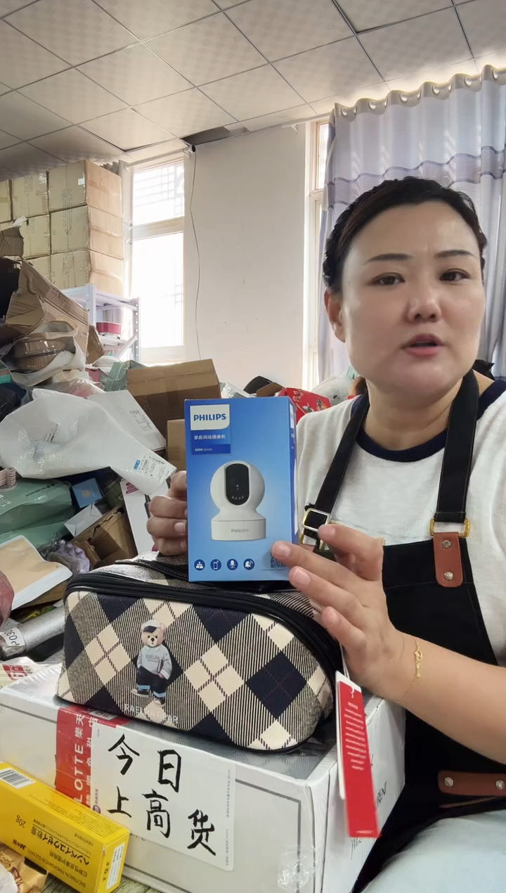 牦牛剖层皮革琪老板女包6号店超好看发图片款