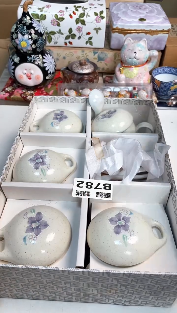 【闪购商品】闪购闪购闪购闪购