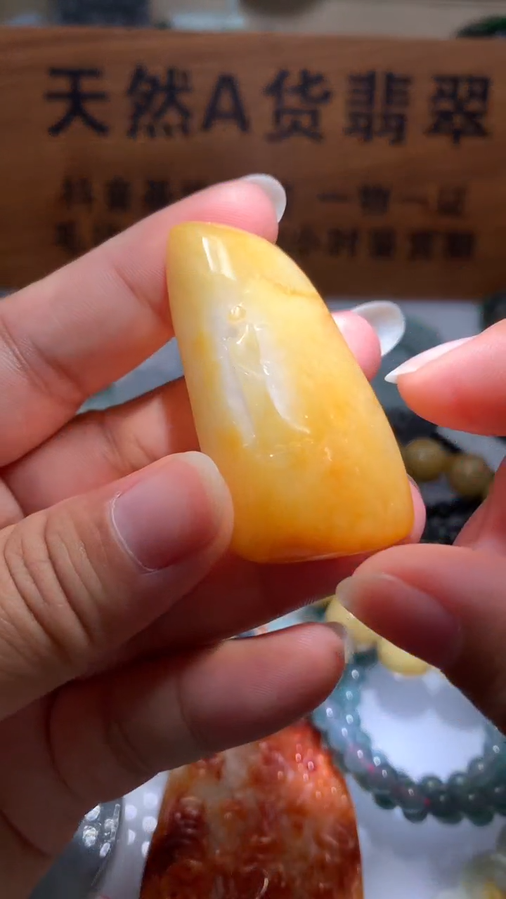 【闪购商品】翡翠颈饰未镶嵌保真天然A货翡翠