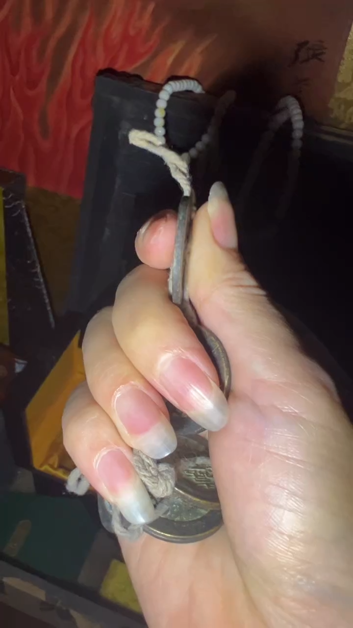 金属闪购高端商品链接五帝钱