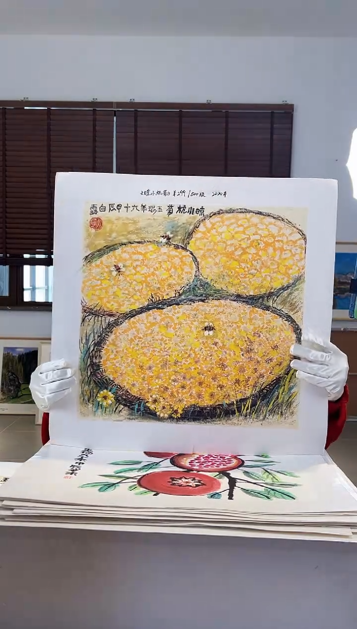 【闪购商品】版画限量亲签盖章版画S