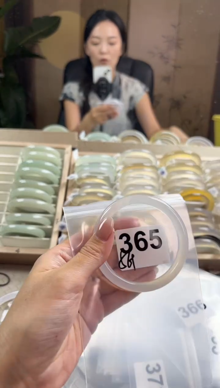 手镯玛瑙/玉髓未镶嵌365