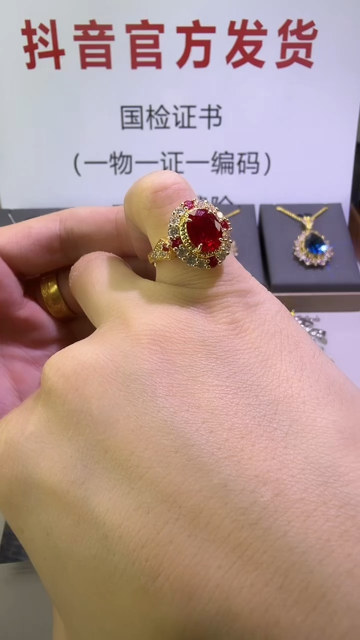 18K金镶嵌戒指红宝石101