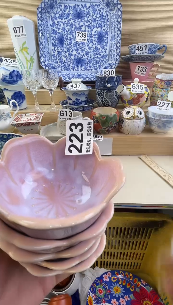 摆件夕*摆件瓷器瓷器瓷器