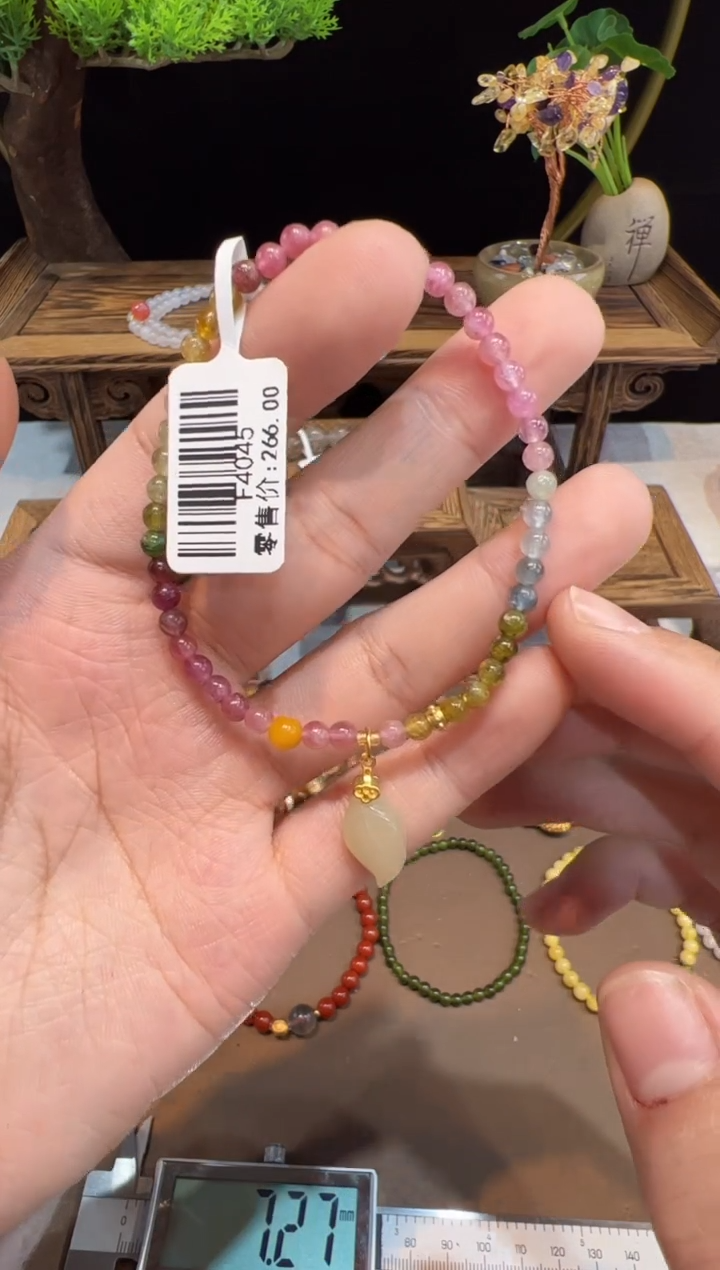 【闪购商品】碧玺手串未镶嵌@@手饰