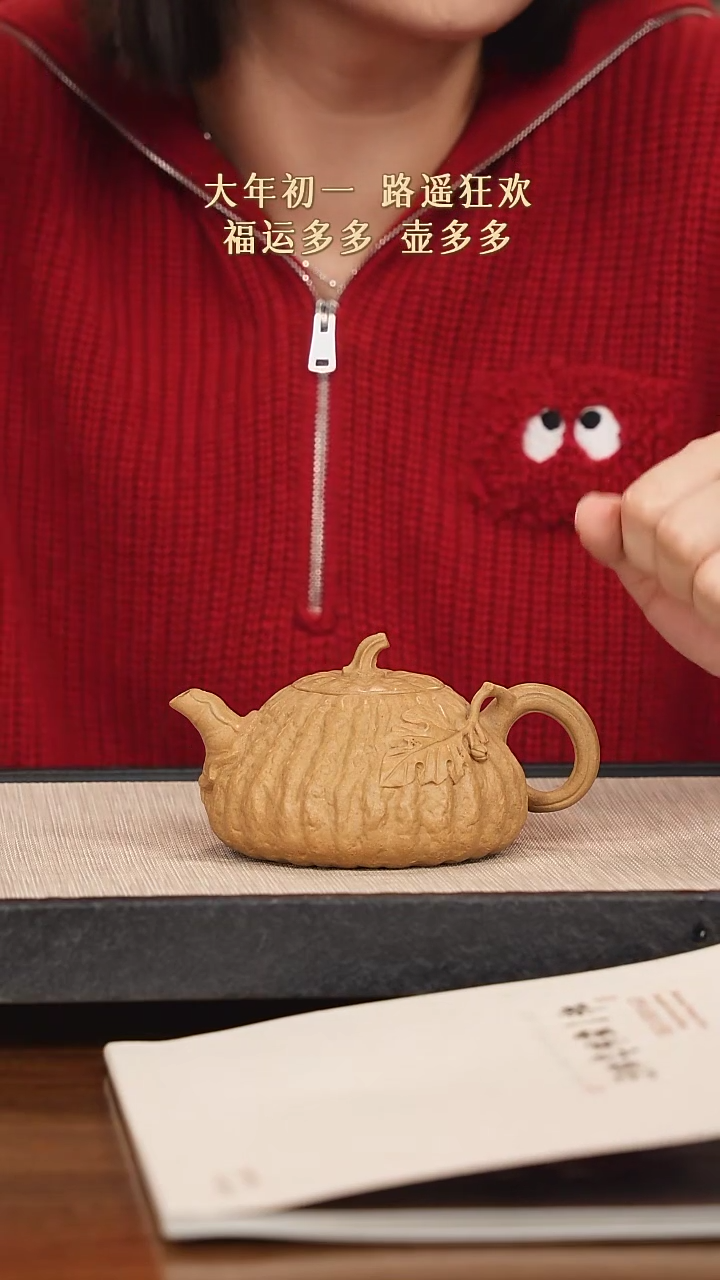 【闪购商品】紫砂茶壶紫砂紫砂紫砂紫砂