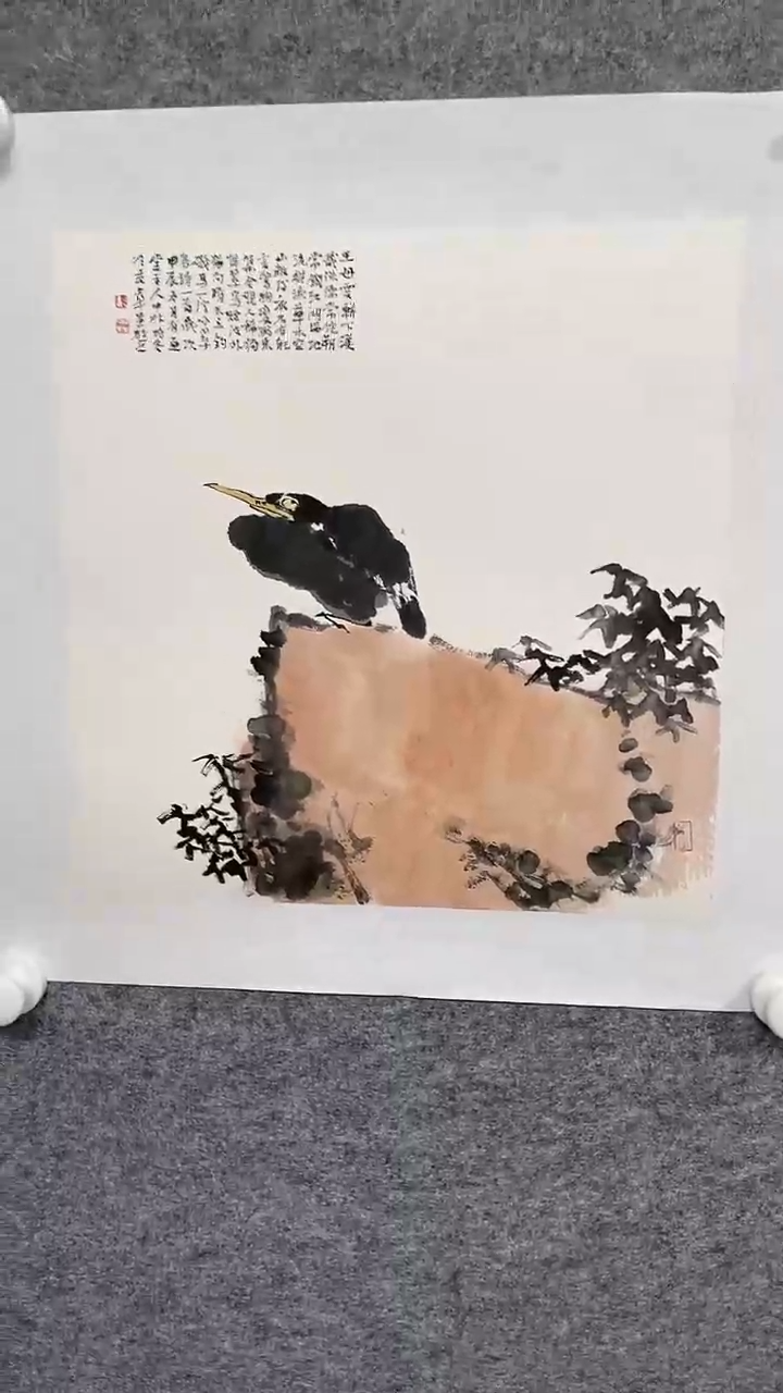 【闪购商品】书法陈中林老师-书画花鸟精品