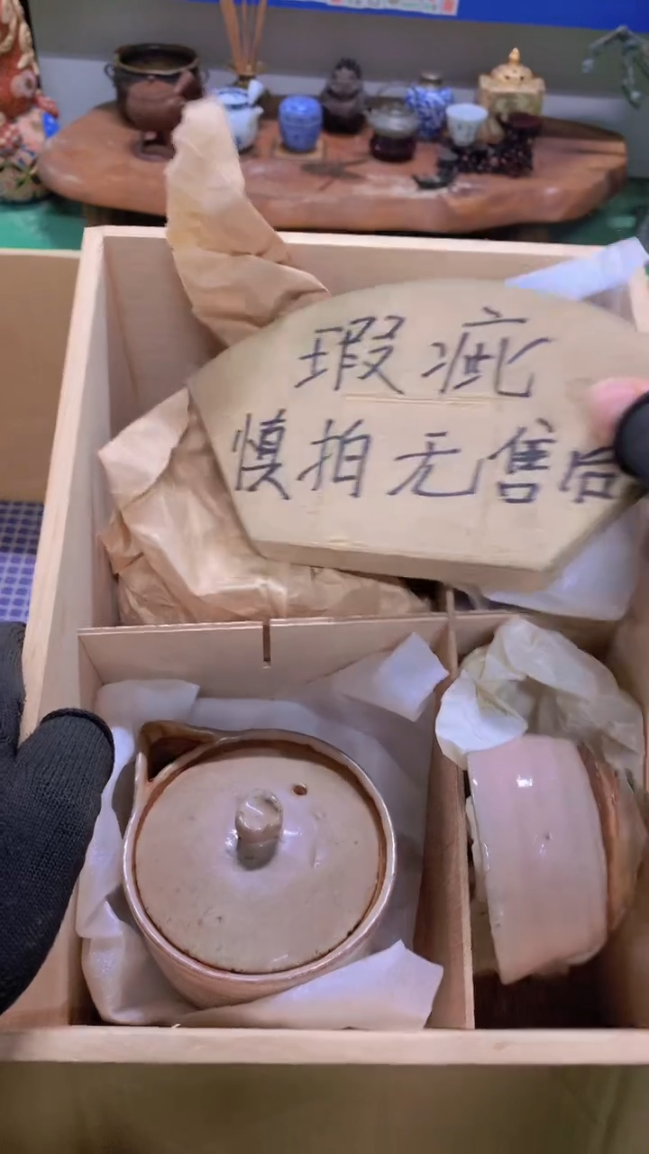 陶111111111111111111111