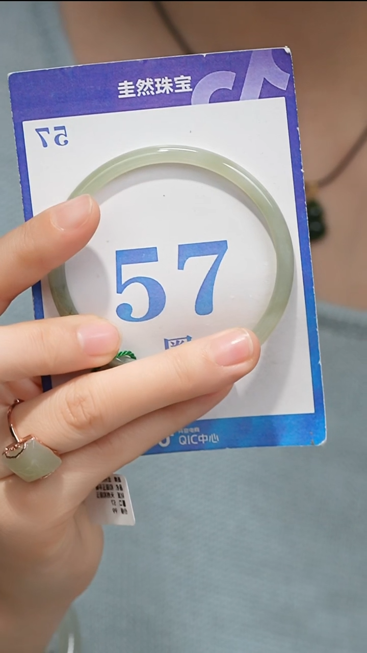 未镶嵌手镯和田玉046