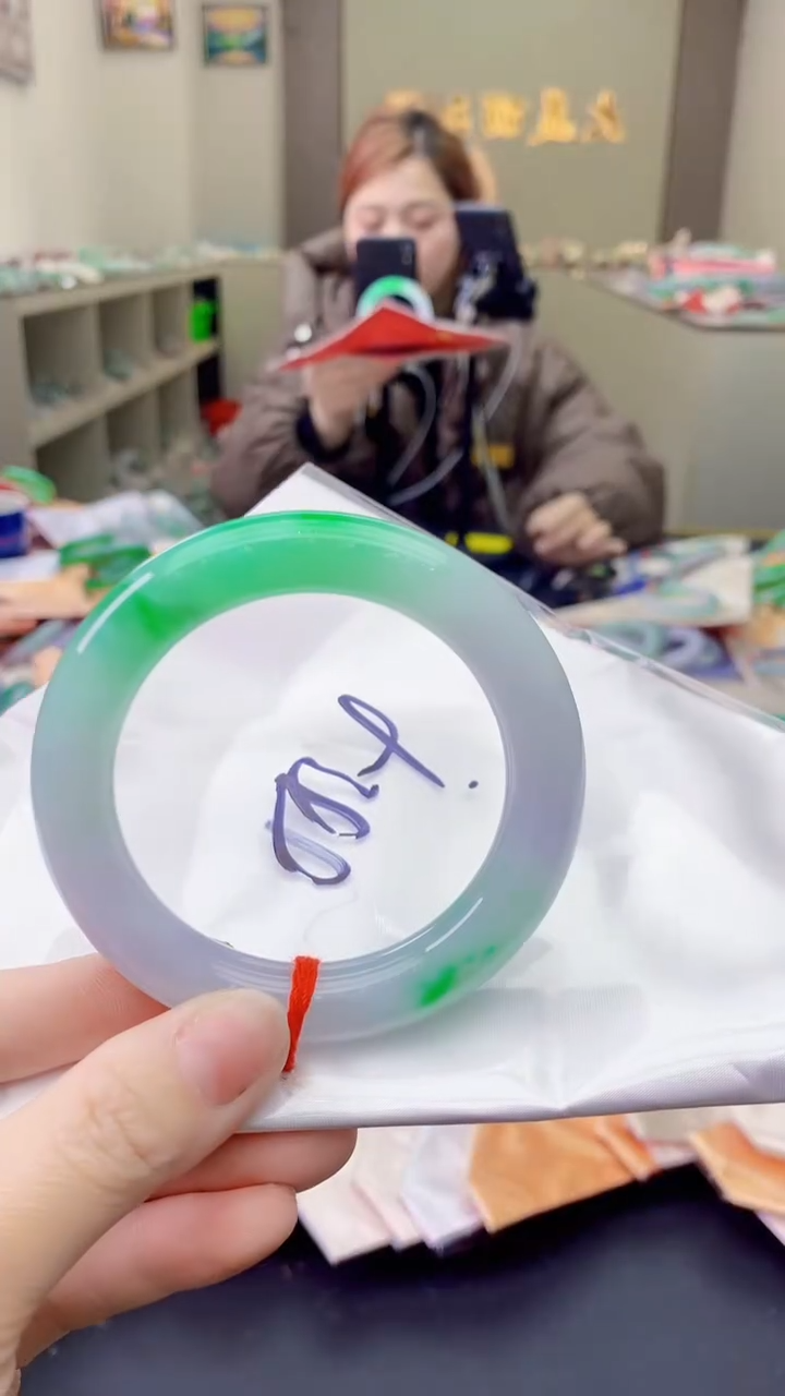【闪购商品】翡翠手镯未镶嵌1052275427