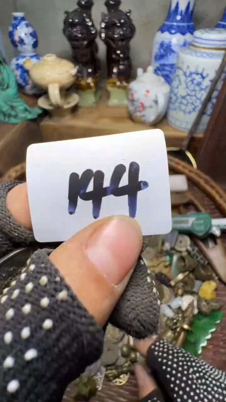 绿****食佳合创意屋专属链接