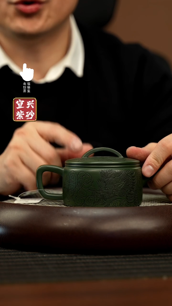【闪购商品】紫砂壶h7300h7300h7300
